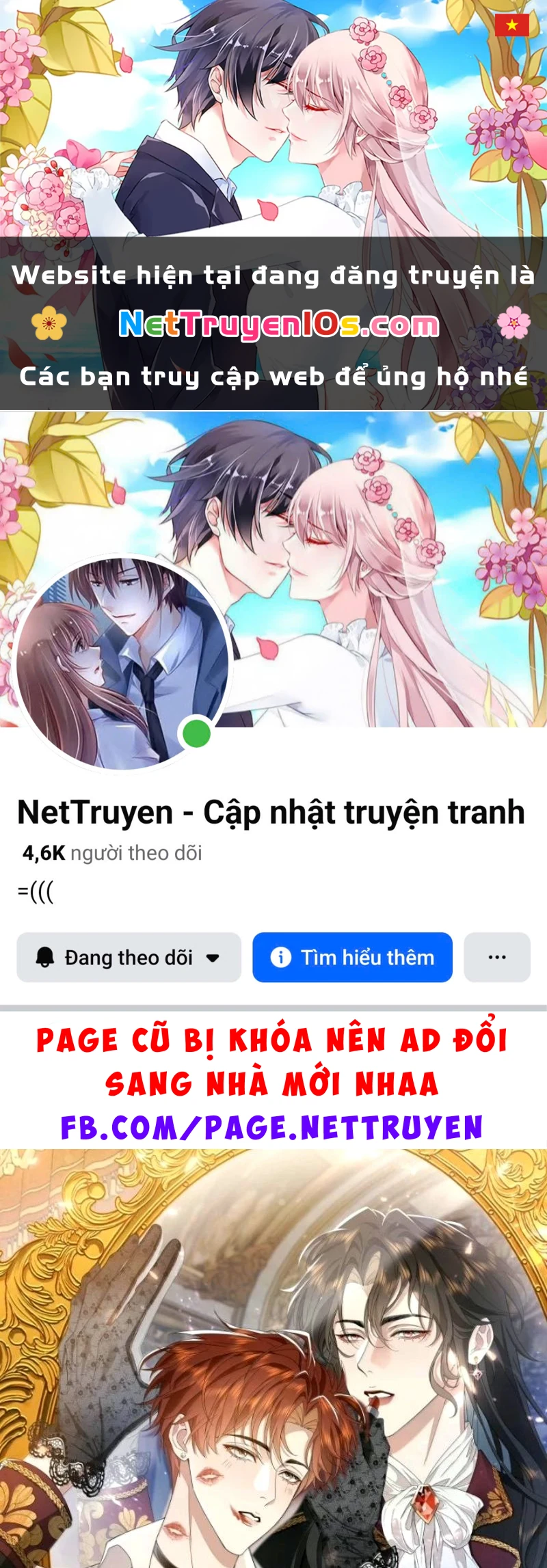 Tư Tình Khó Thuần Chapter 24 - 1