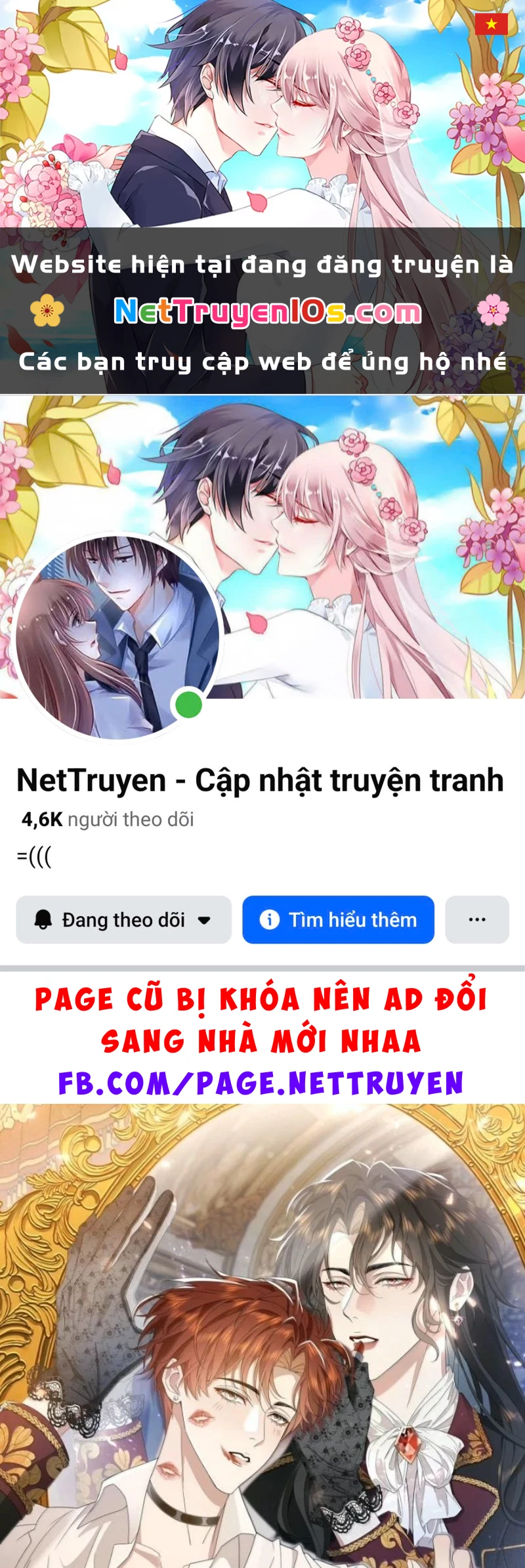 Tư Tình Khó Thuần Chapter 25 - 1