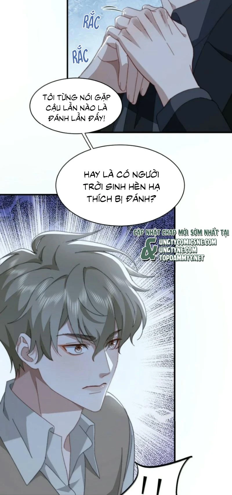 Tư Tình Khó Thuần Chapter 25 - 11