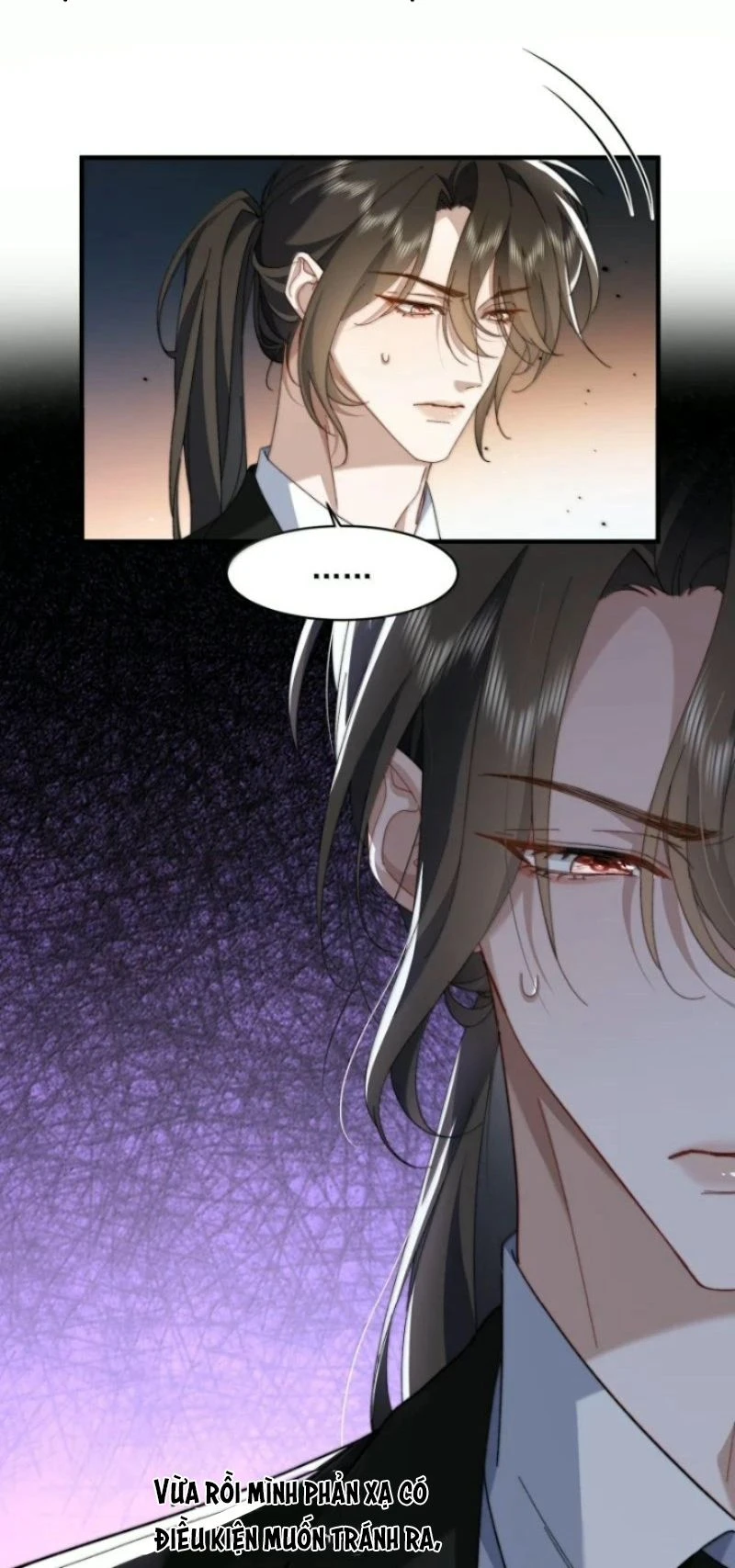 Tư Tình Khó Thuần Chapter 25 - 17