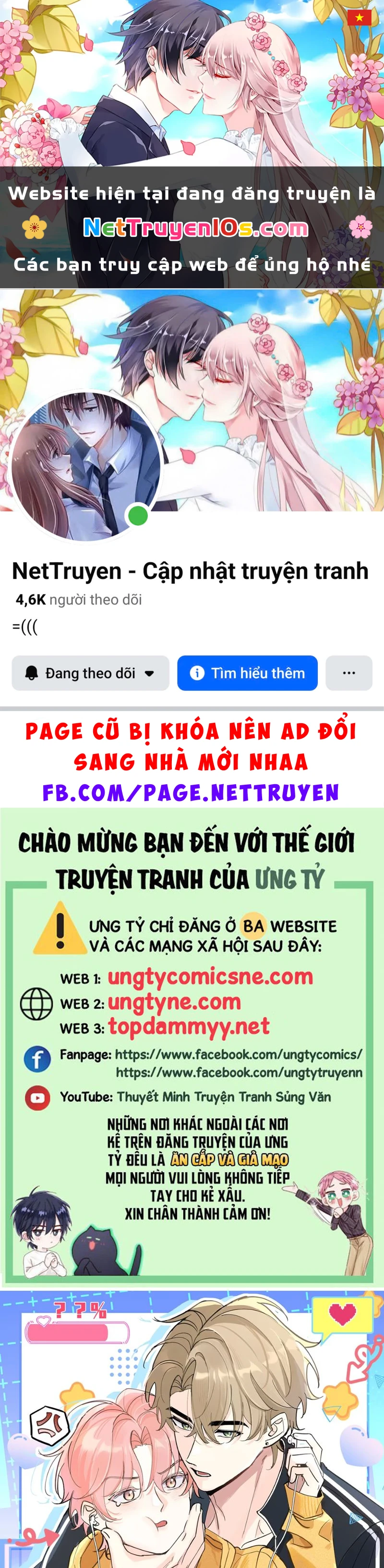 Hổ Ngửi Hoa Tường Vi Chapter 1 - 1
