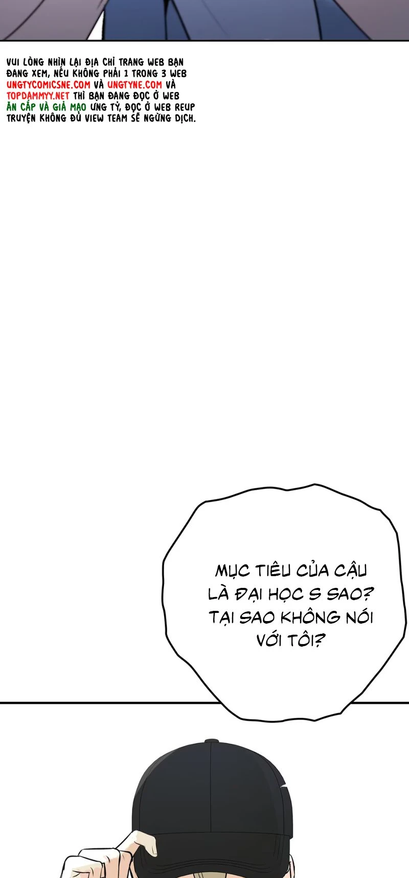 Hổ Ngửi Hoa Tường Vi Chapter 1 - 48