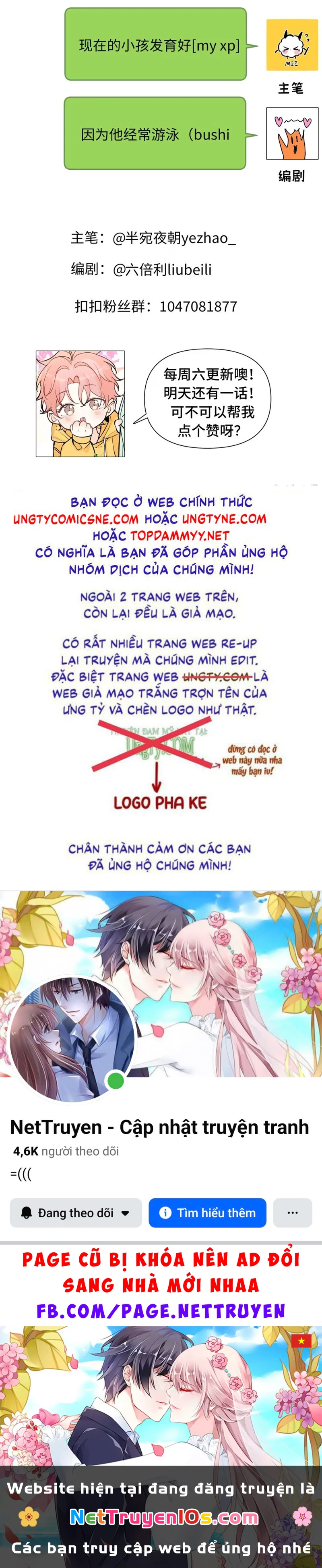 Hổ Ngửi Hoa Tường Vi Chapter 1 - 81