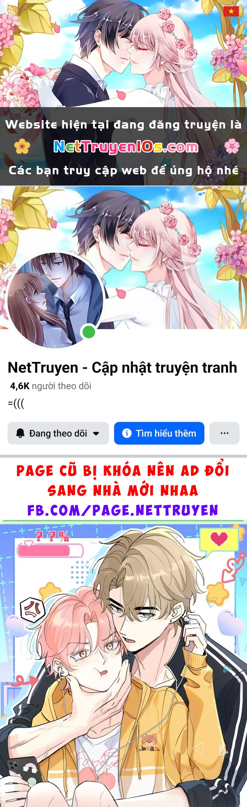 Hổ Ngửi Hoa Tường Vi Chapter 2 - 1