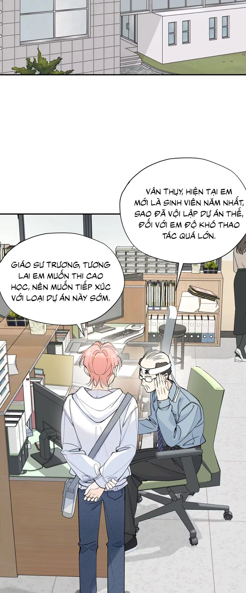 Hổ Ngửi Hoa Tường Vi Chapter 2 - 4