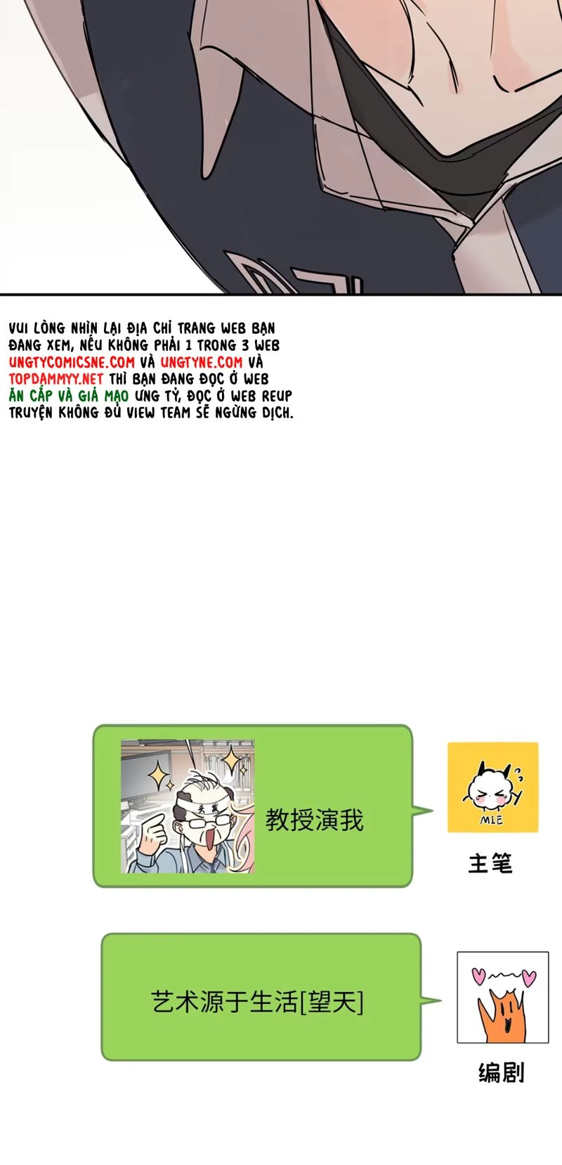 Hổ Ngửi Hoa Tường Vi Chapter 2 - 46