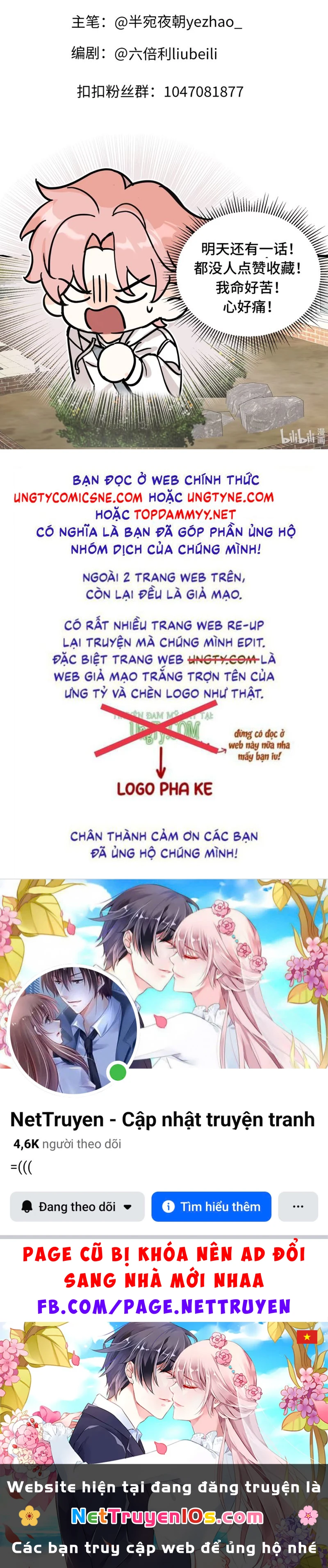 Hổ Ngửi Hoa Tường Vi Chapter 2 - 47