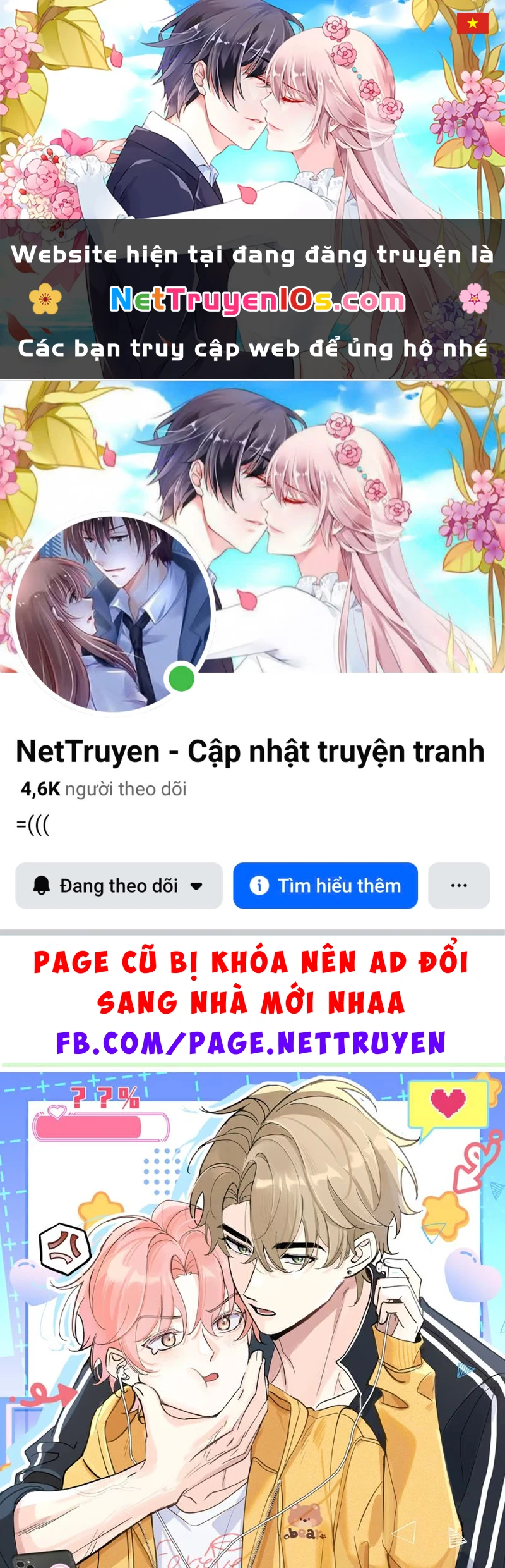 Hổ Ngửi Hoa Tường Vi Chapter 3 - 1