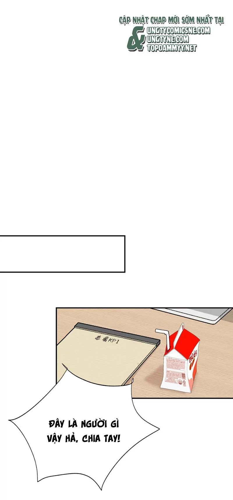 Hổ Ngửi Hoa Tường Vi Chapter 3 - 26