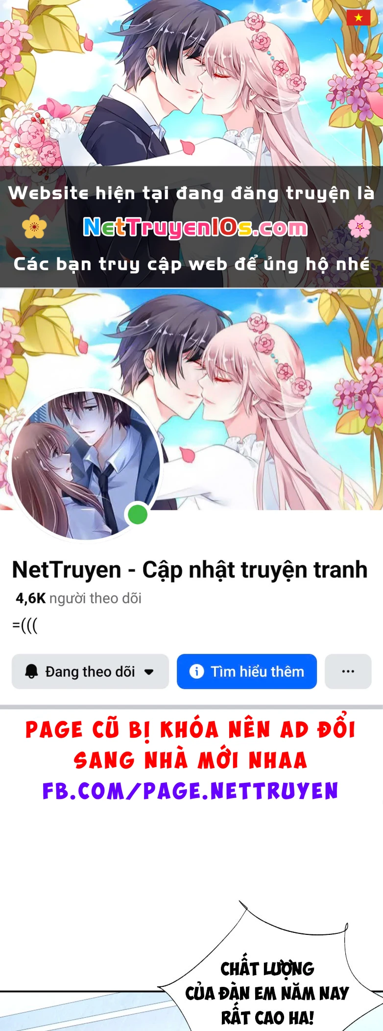 Hổ Ngửi Hoa Tường Vi Chapter 4 - 1