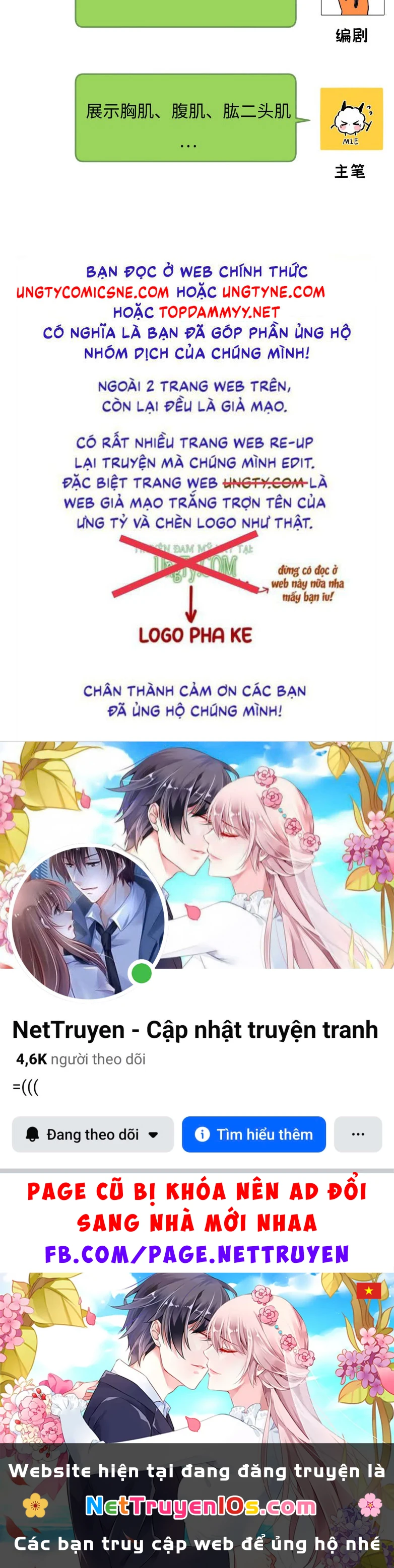 Hổ Ngửi Hoa Tường Vi Chapter 4 - 41