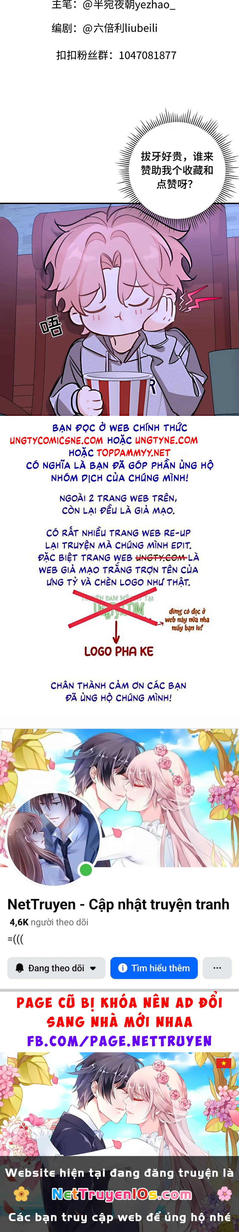 Hổ Ngửi Hoa Tường Vi Chapter 6 - 46