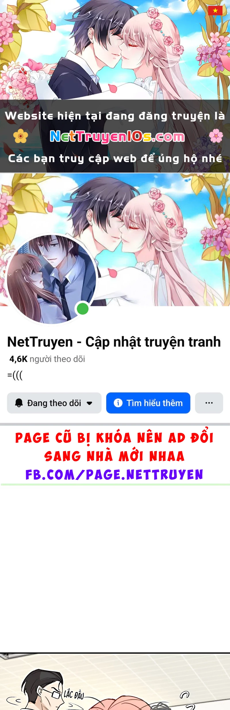 Hổ Ngửi Hoa Tường Vi Chapter 7 - 1