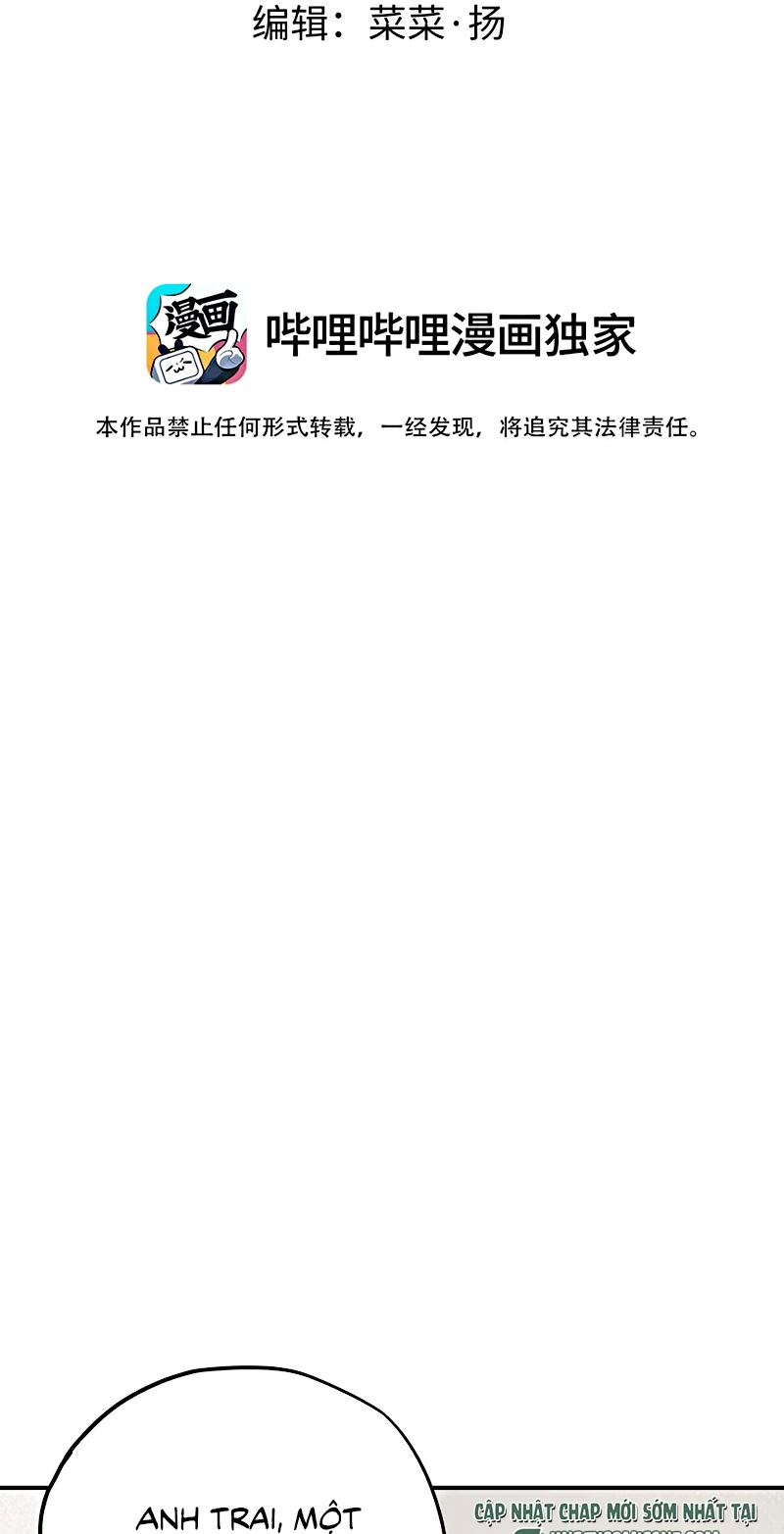 Hổ Ngửi Hoa Tường Vi Chapter 8 - 3