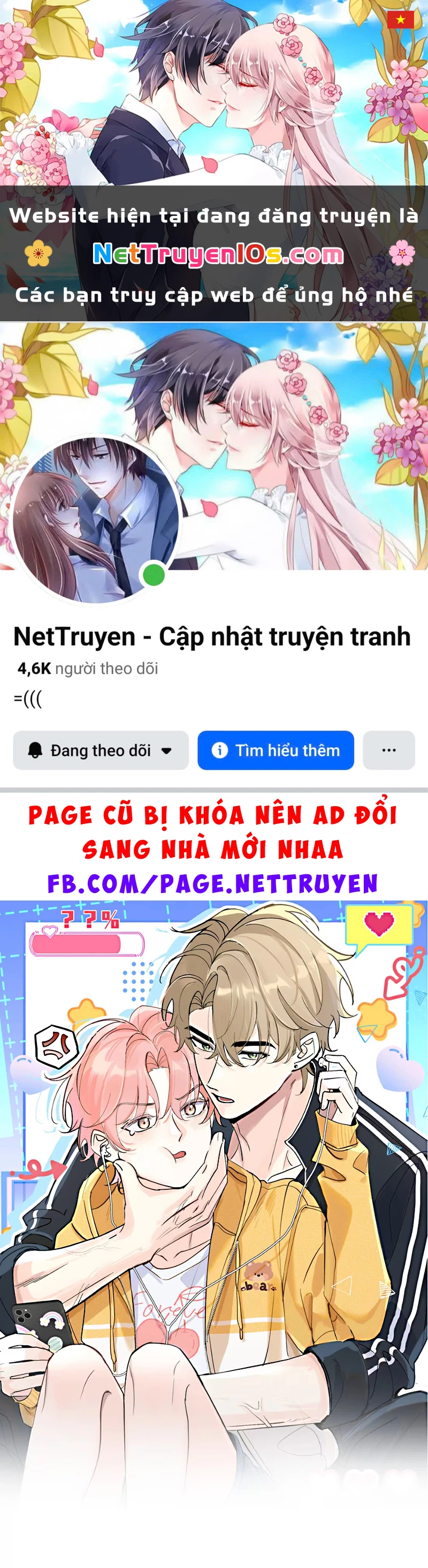 Hổ Ngửi Hoa Tường Vi Chapter 9 - 1