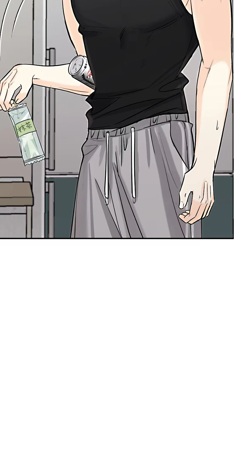 Hổ Ngửi Hoa Tường Vi Chapter 9 - 8