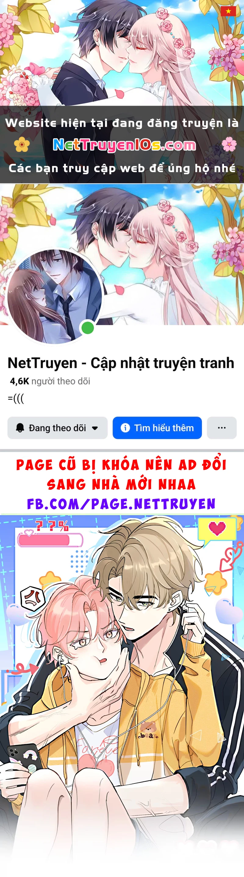 Hổ Ngửi Hoa Tường Vi Chapter 10 - 1