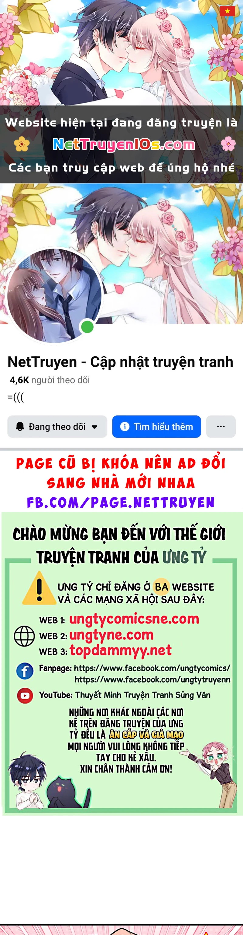 Hổ Ngửi Hoa Tường Vi Chapter 11 - 1