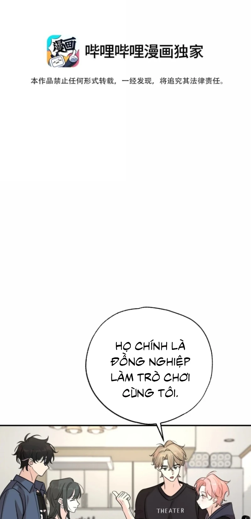 Hổ Ngửi Hoa Tường Vi Chapter 17 - 3