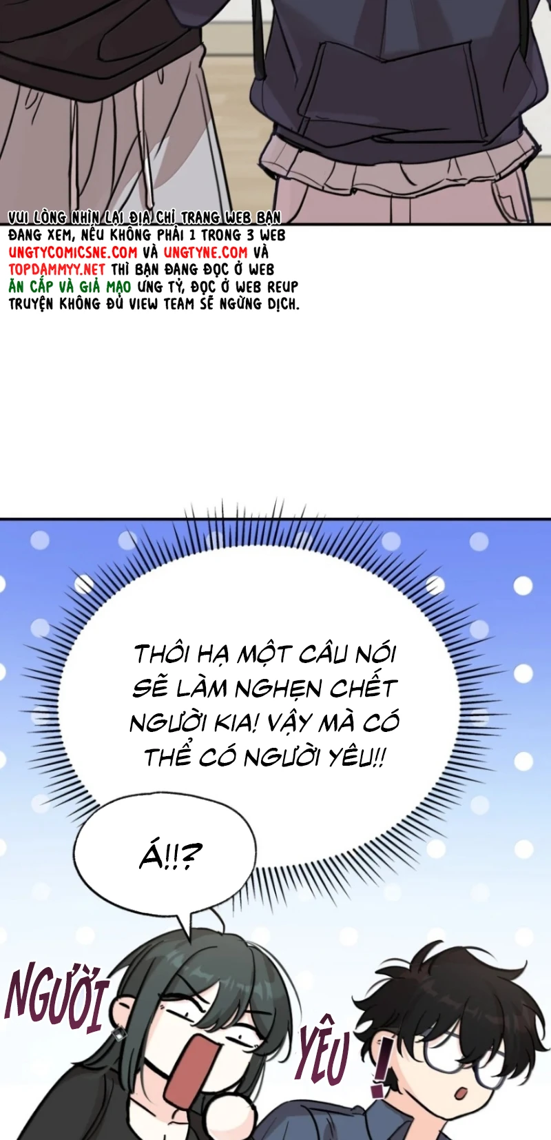 Hổ Ngửi Hoa Tường Vi Chapter 17 - 7