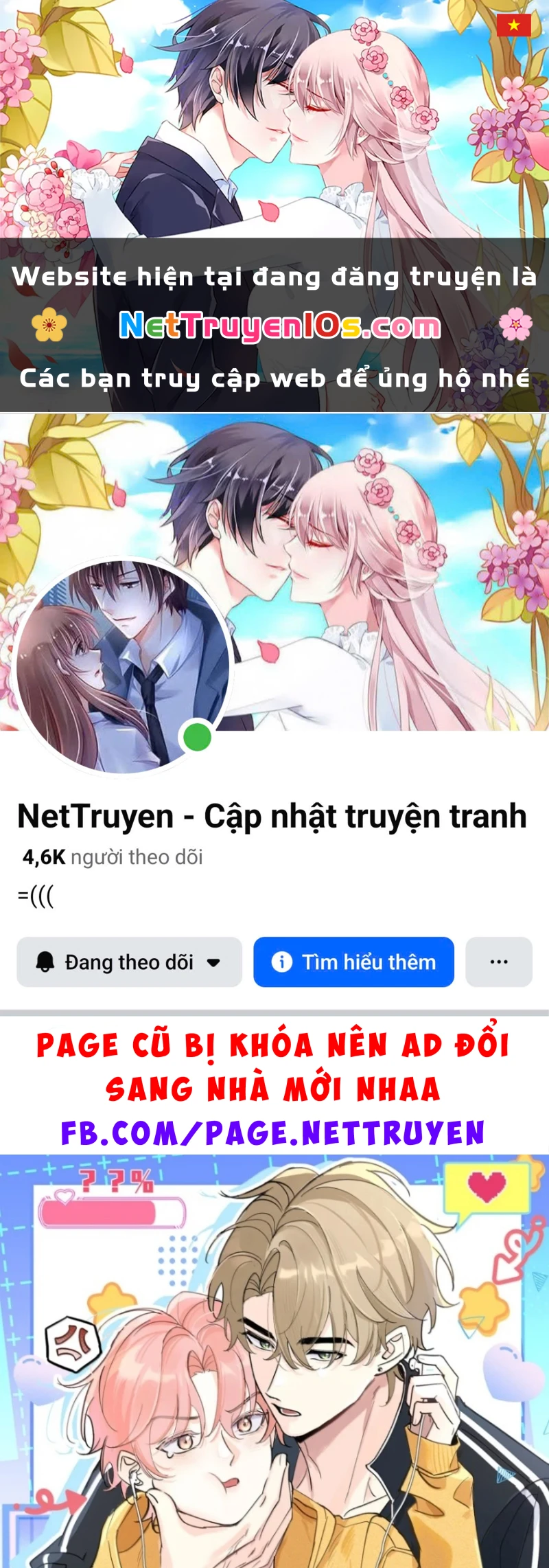 Hổ Ngửi Hoa Tường Vi Chapter 19 - 1