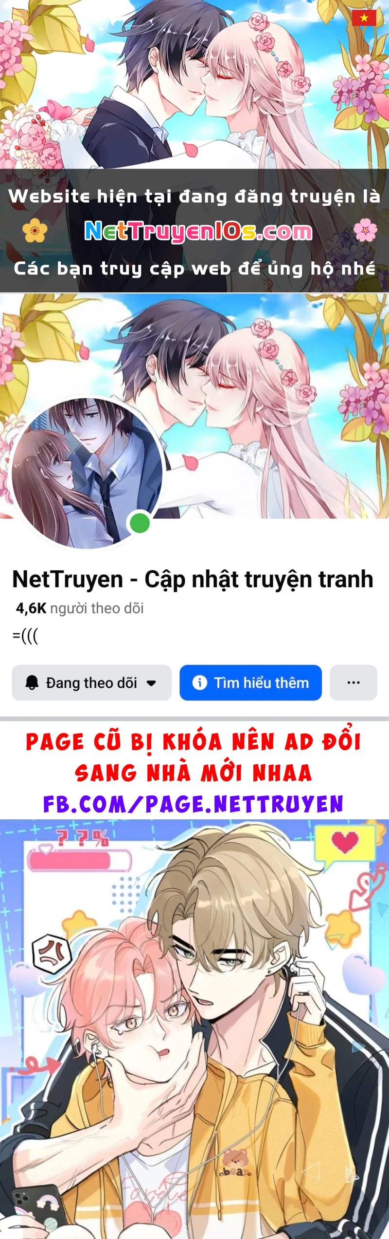 Hổ Ngửi Hoa Tường Vi Chapter 20 - 1