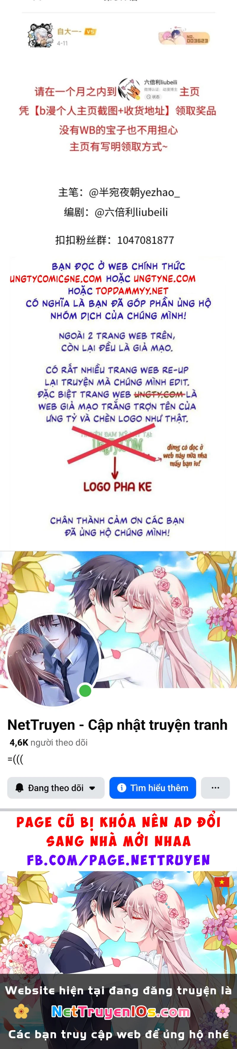 Hổ Ngửi Hoa Tường Vi Chapter 20 - 41