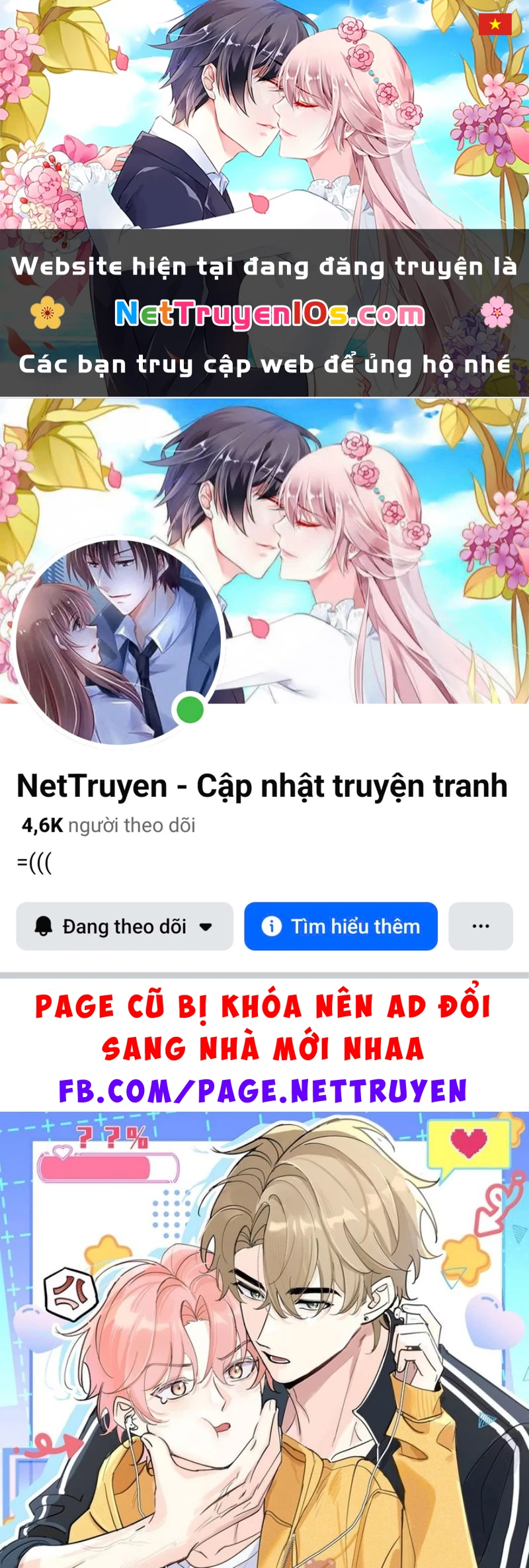 Hổ Ngửi Hoa Tường Vi Chapter 21 - 1
