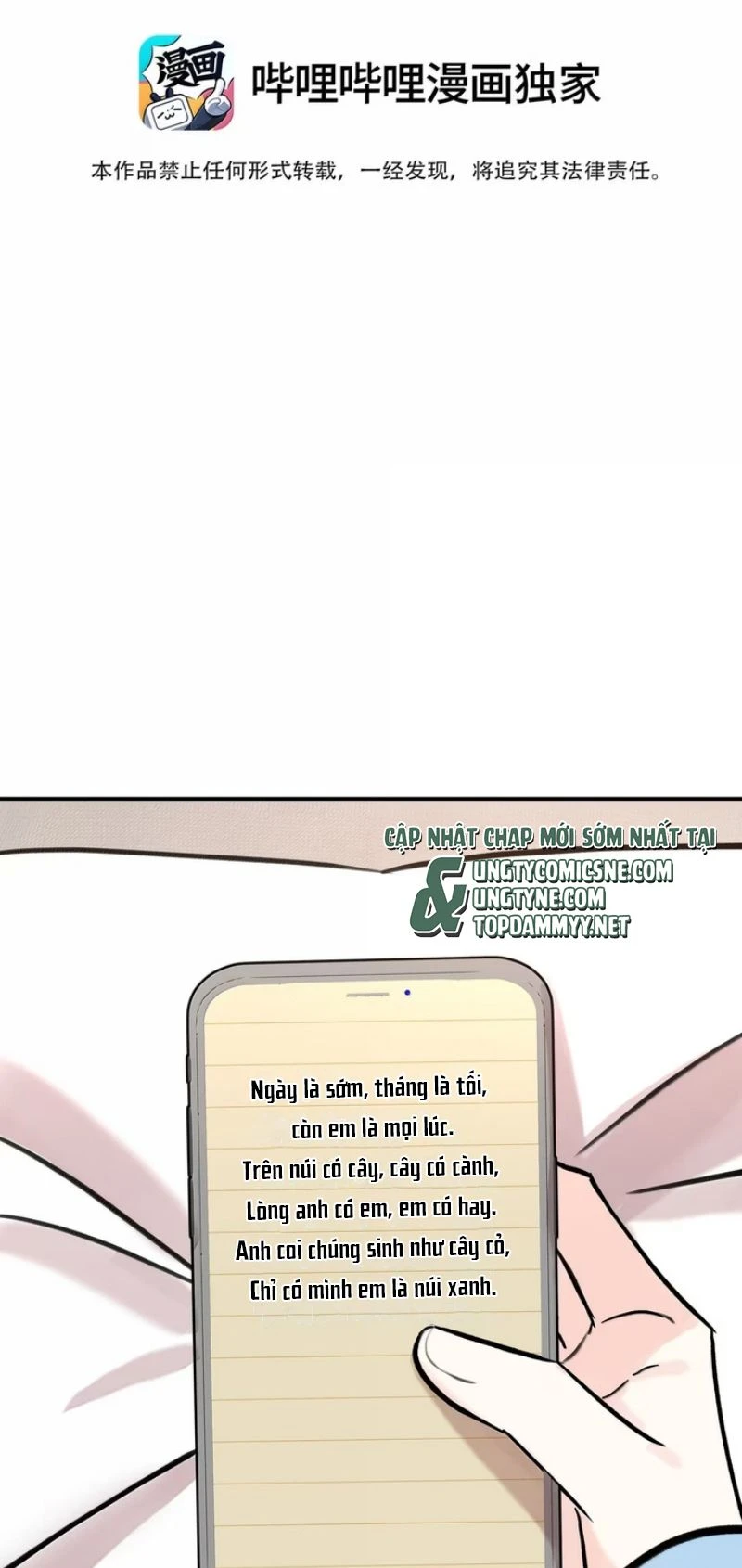 Hổ Ngửi Hoa Tường Vi Chapter 21 - 3