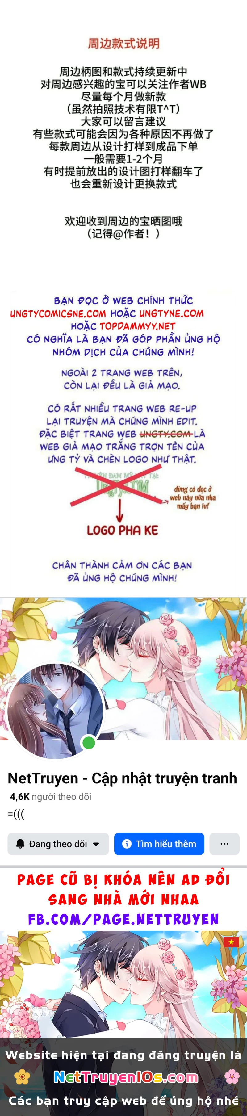 Hổ Ngửi Hoa Tường Vi Chapter 24 - 38