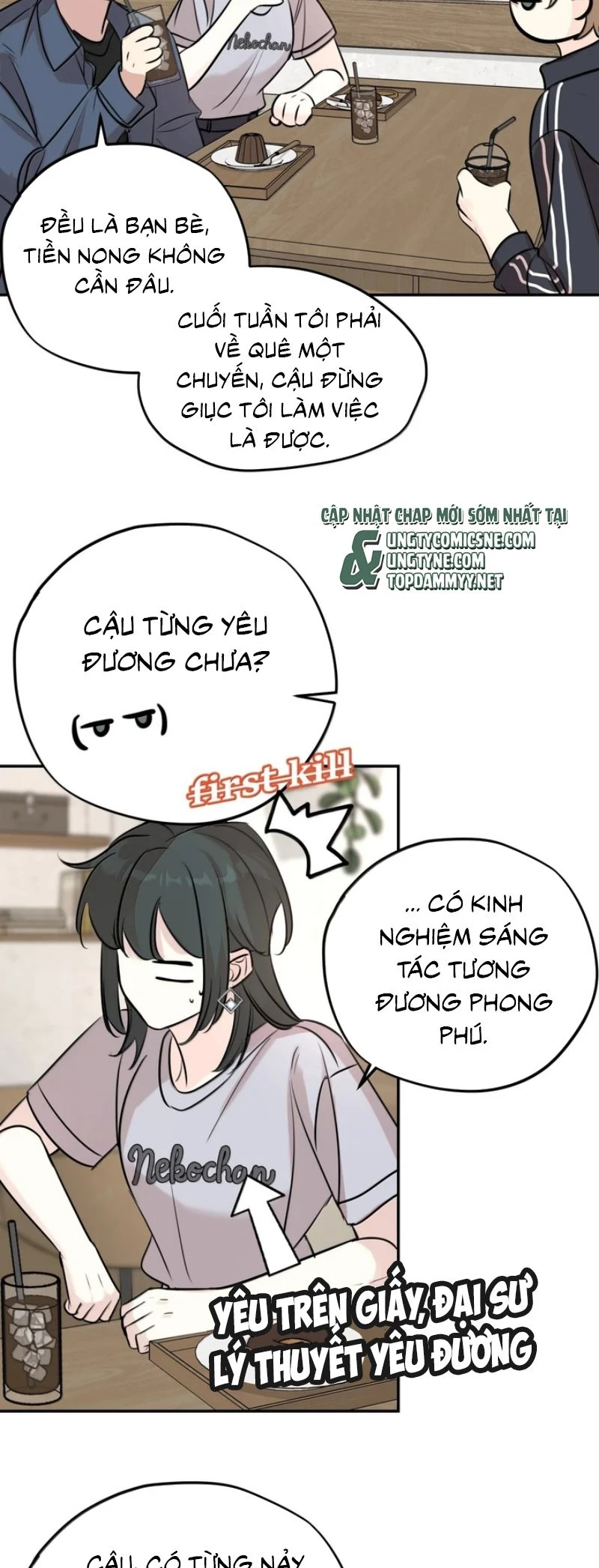 Hổ Ngửi Hoa Tường Vi Chapter 25 - 17