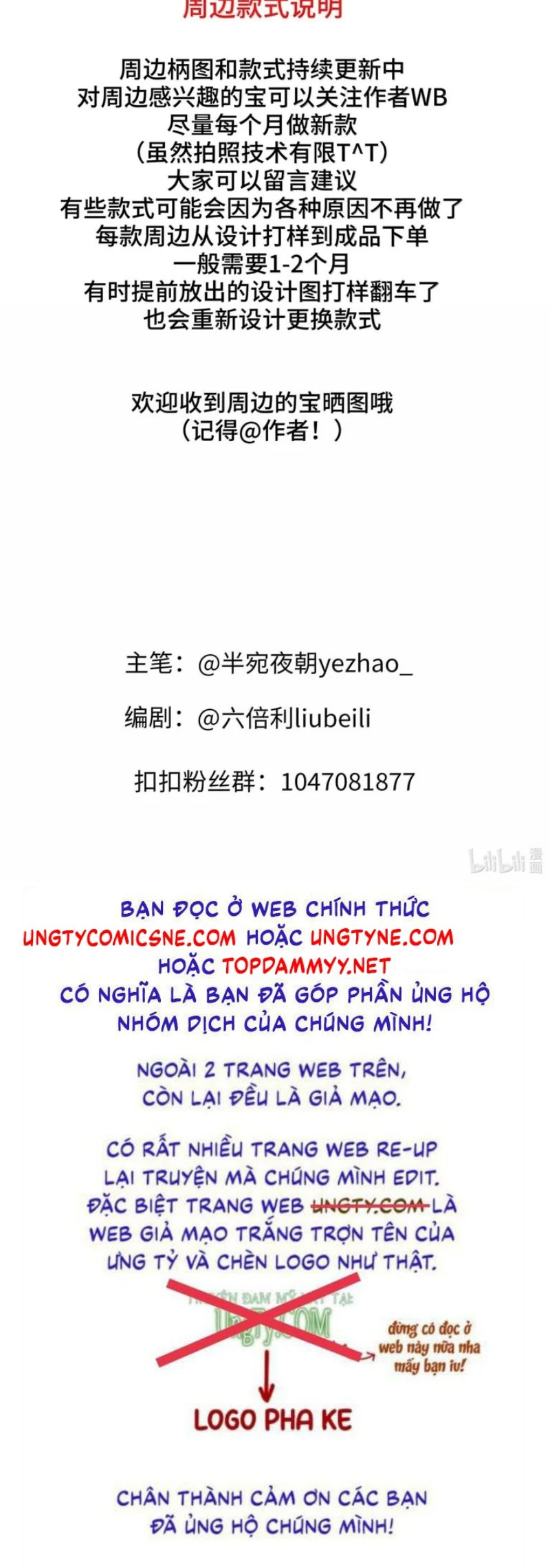 Hổ Ngửi Hoa Tường Vi Chapter 25 - 28