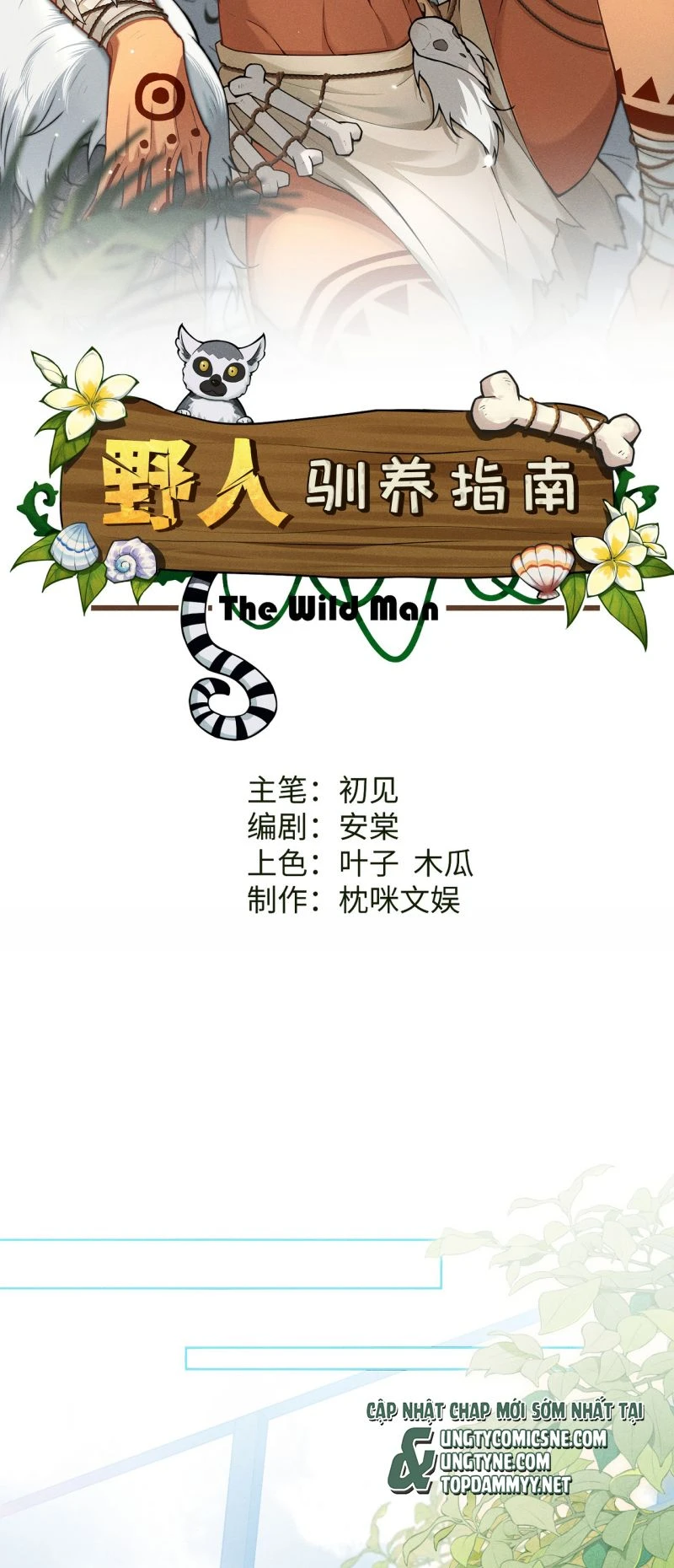 Hướng Dẫn Thuần Dưỡng Người Hoang Dã Chapter 2 - 2