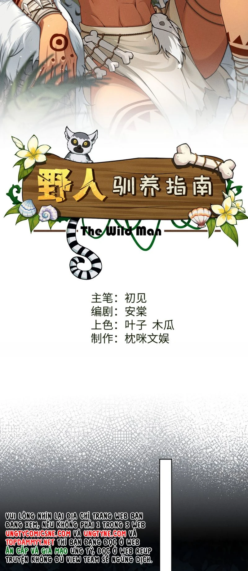 Hướng Dẫn Thuần Dưỡng Người Hoang Dã Chapter 6 - 2