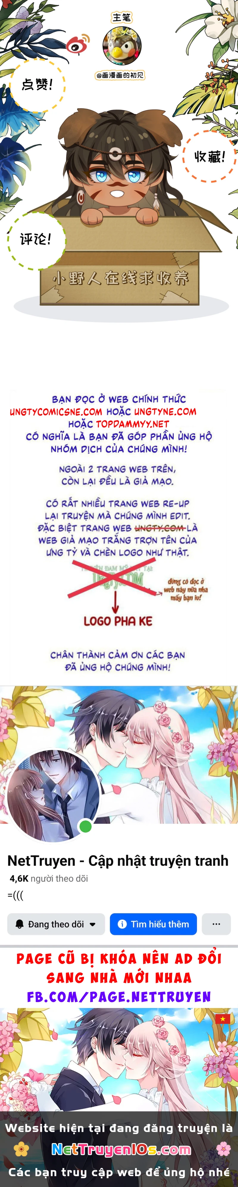 Hướng Dẫn Thuần Dưỡng Người Hoang Dã Chapter 9 - 52