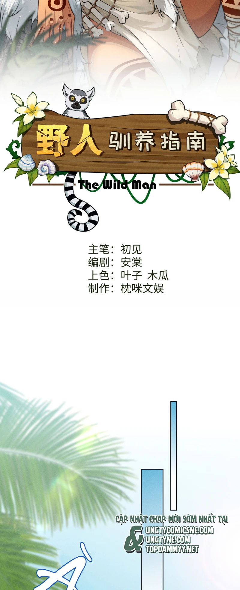 Hướng Dẫn Thuần Dưỡng Người Hoang Dã Chapter 13 - 2