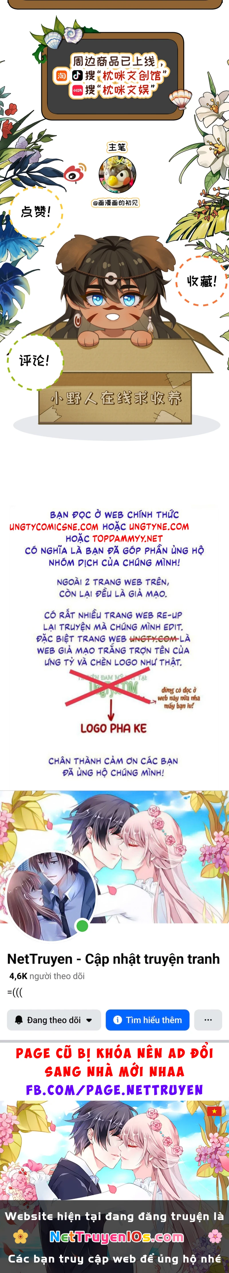Hướng Dẫn Thuần Dưỡng Người Hoang Dã Chapter 13 - 41