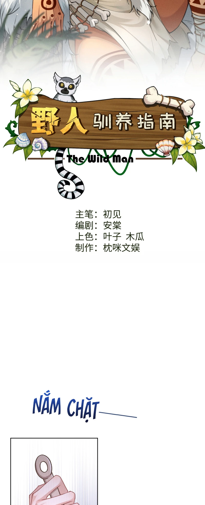 Hướng Dẫn Thuần Dưỡng Người Hoang Dã Chapter 15 - 2