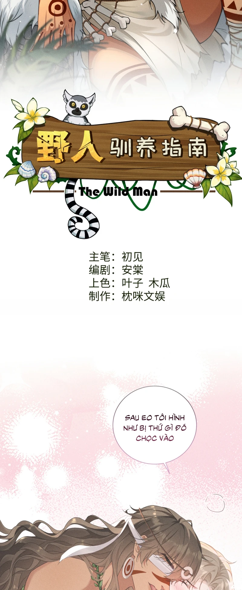 Hướng Dẫn Thuần Dưỡng Người Hoang Dã Chapter 17 - 2