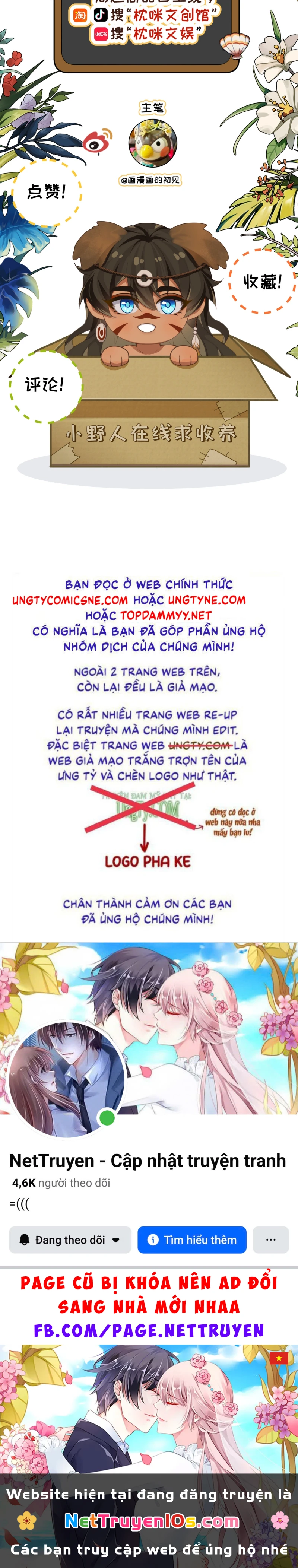 Hướng Dẫn Thuần Dưỡng Người Hoang Dã Chapter 18 - 41