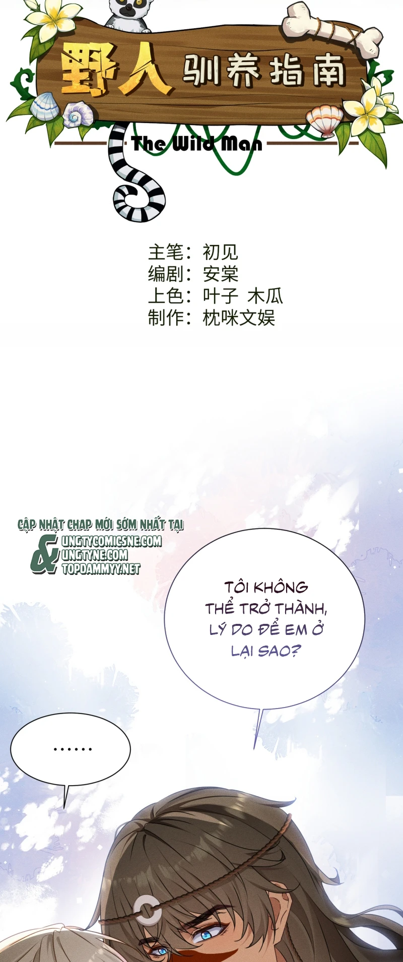 Hướng Dẫn Thuần Dưỡng Người Hoang Dã Chapter 22 - 2