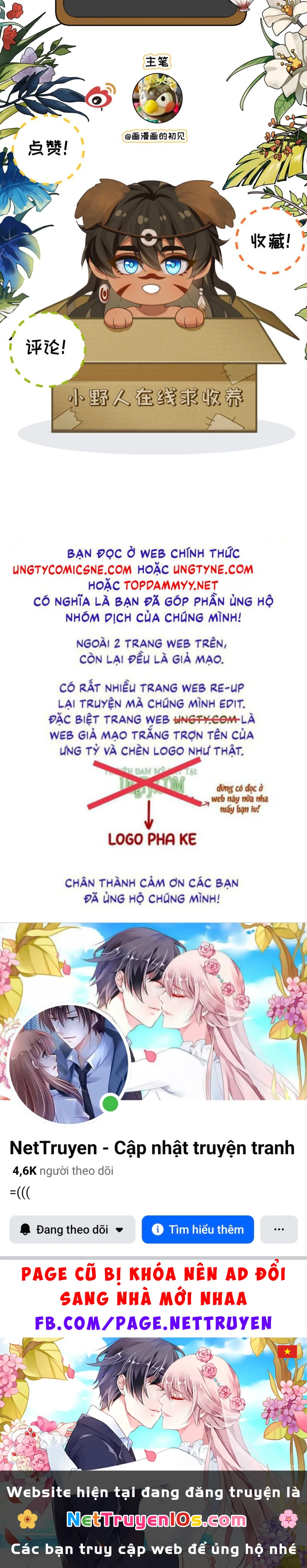 Hướng Dẫn Thuần Dưỡng Người Hoang Dã Chapter 27 - 58