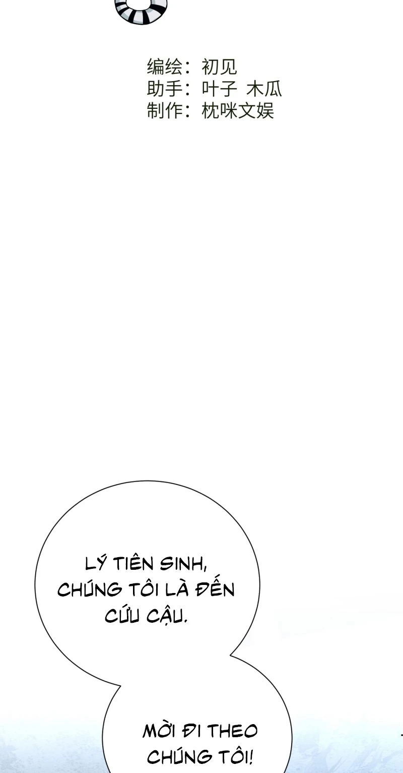 Hướng Dẫn Thuần Dưỡng Người Hoang Dã Chapter 29 - 3