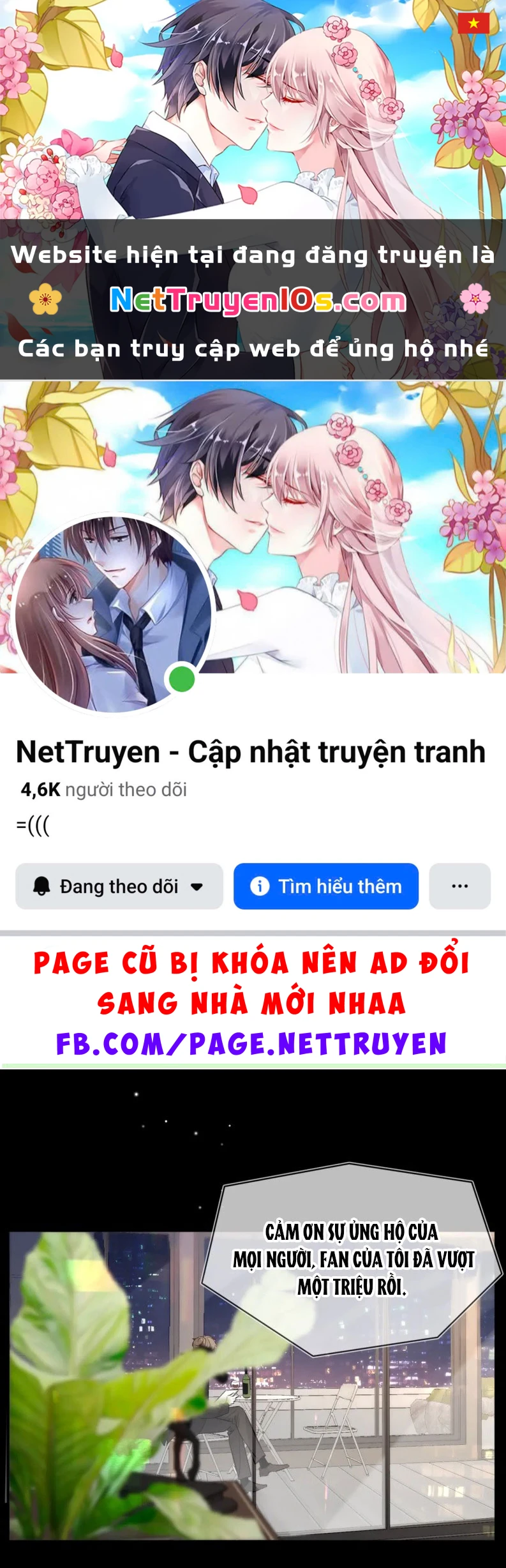 Ngày Và Đêm Chapter 1 - 1