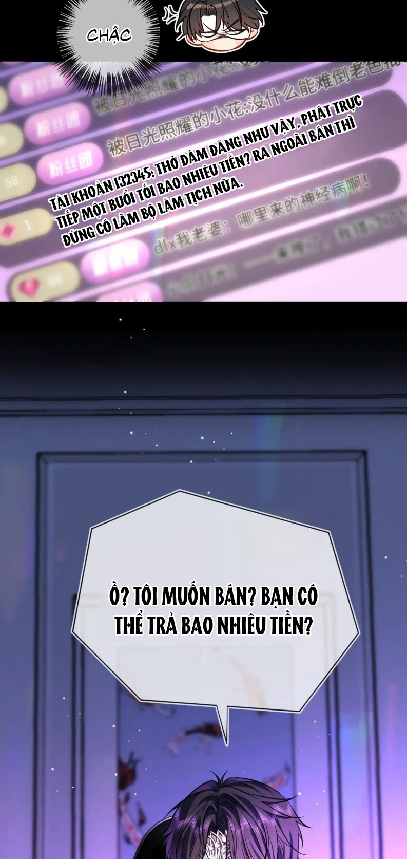 Ngày Và Đêm Chapter 1 - 17