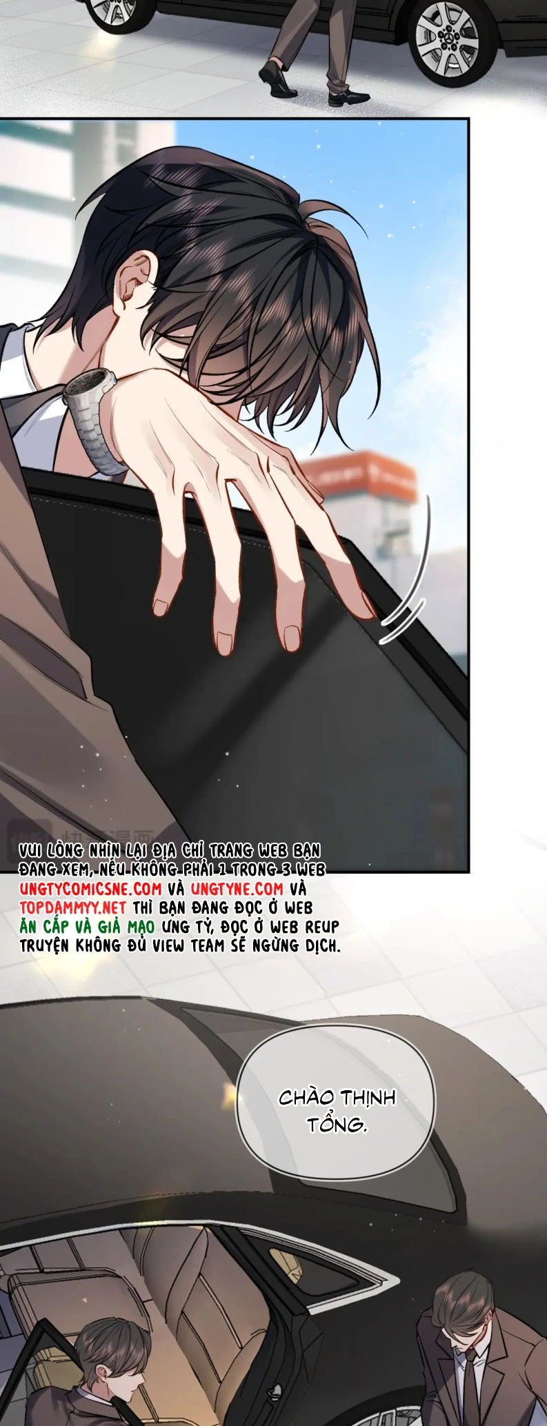 Ngày Và Đêm Chapter 1 - 25