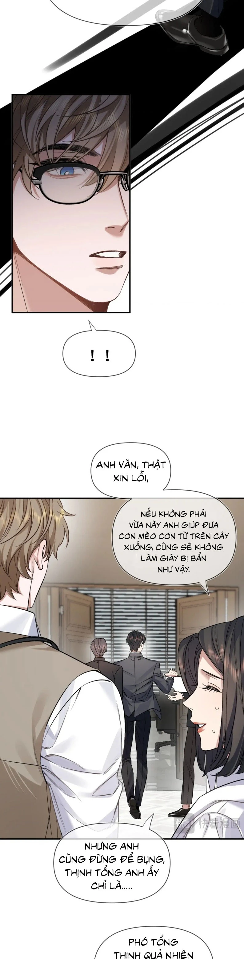 Ngày Và Đêm Chapter 1 - 47