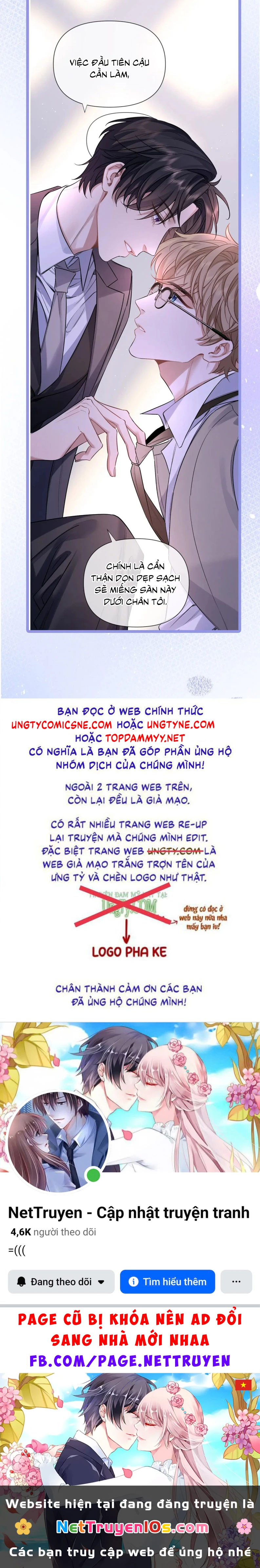 Ngày Và Đêm Chapter 1 - 52