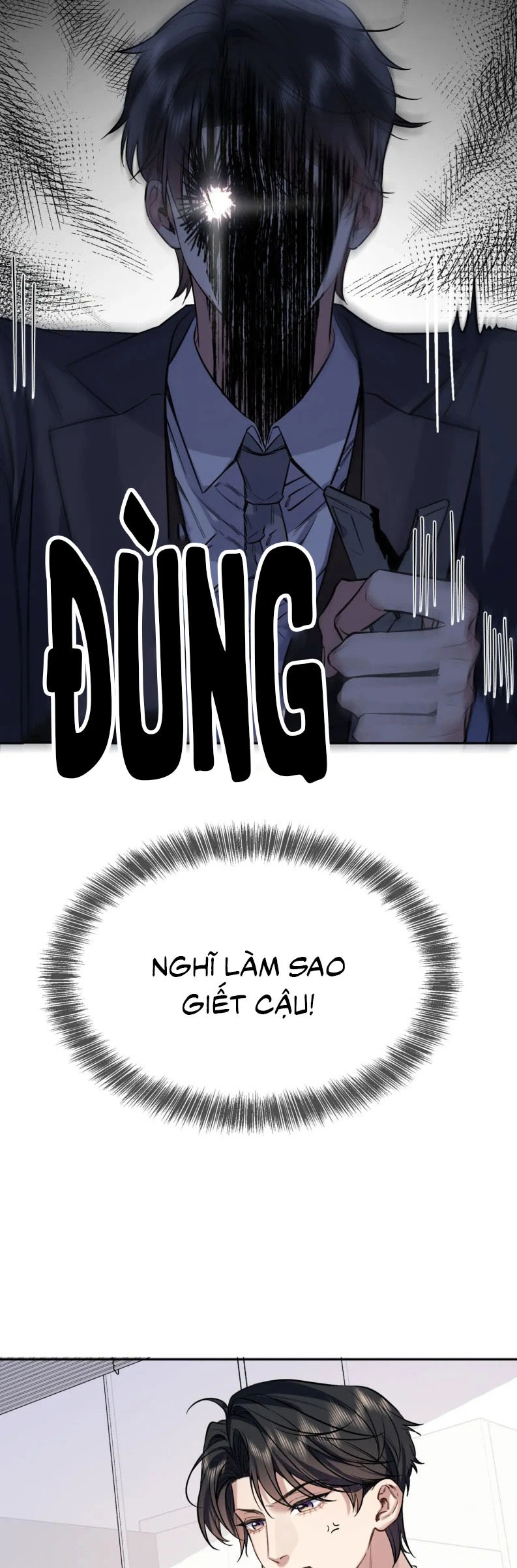 Ngày Và Đêm Chapter 2 - 4
