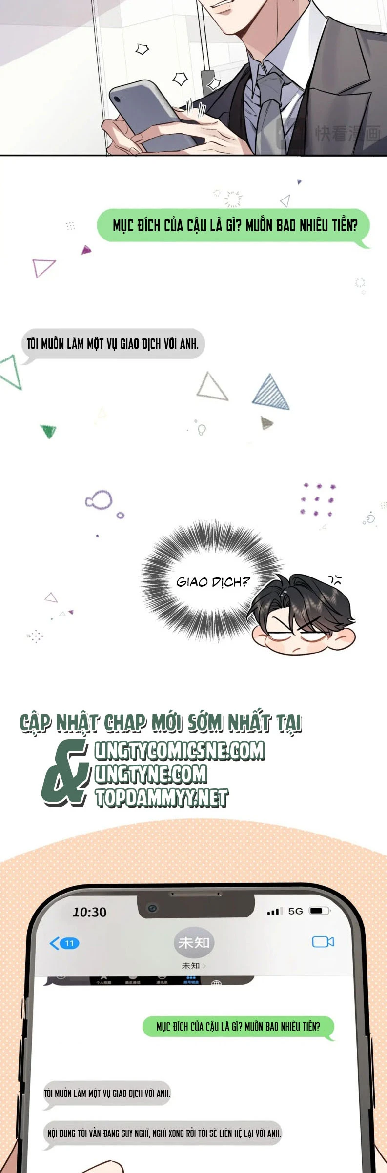 Ngày Và Đêm Chapter 2 - 5